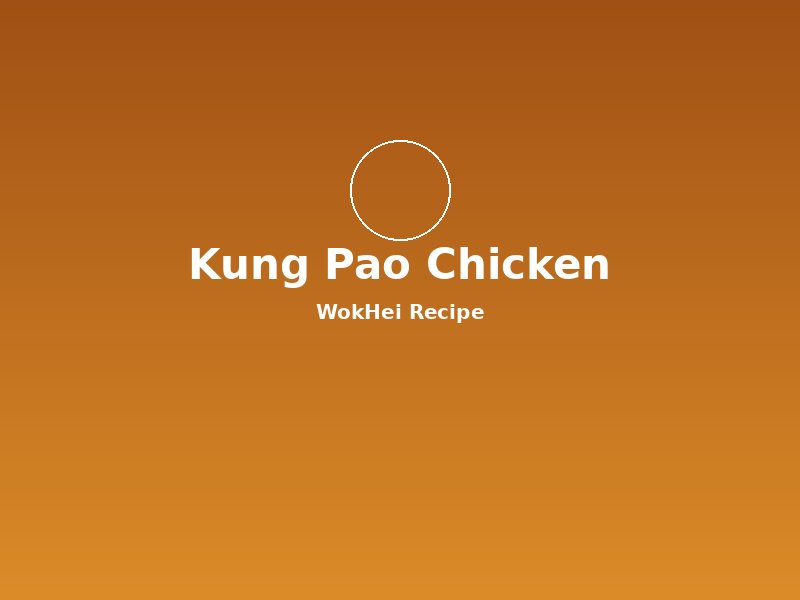 Kung Pao Chicken